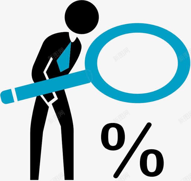 放大镜百分号png免抠素材_88icon https://88icon.com 放大镜 百分号