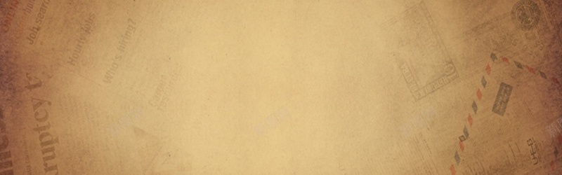 复古信封底纹海报bannerjpg设计背景_88icon https://88icon.com 中国 中国风 信封 古典 复古 大气 底纹 海报banner 纹理