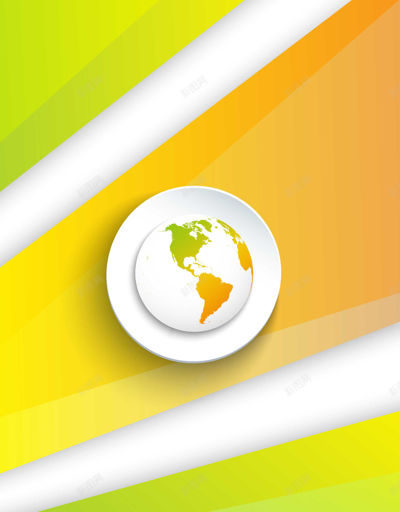 绿色环保主题几何渐变矢量背景ai设计背景_88icon https://88icon.com 主题背景 书籍画册 几何渐变 地球 宣传画册封面 杂志封面 清新 环保主题 绿色背景 矢量图