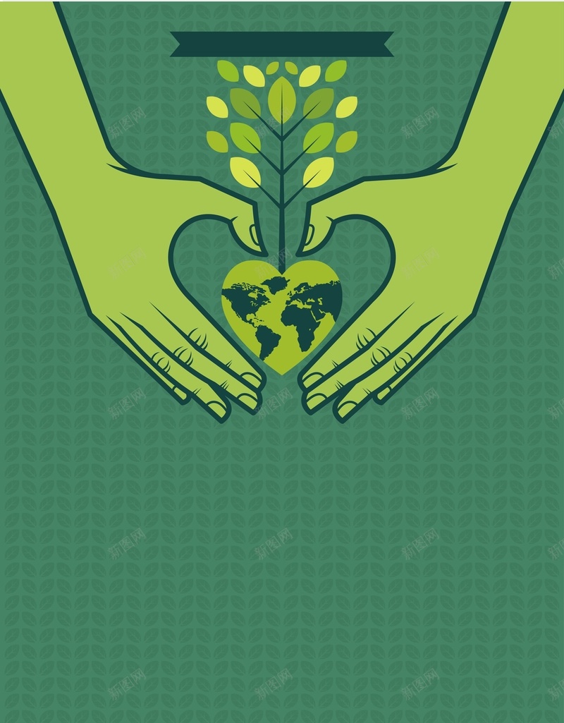 绿色双手之间的小树苗背景矢量图ai设计背景_88icon https://88icon.com AI 小树苗 小清新 手臂 植树节 海报 矢量素材 绿色 背景 舒心 高清背景设计图 矢量图