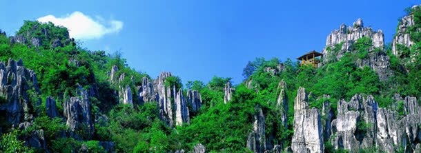 大山风景海报jpg设计背景_88icon https://88icon.com 唯美风景 山峰 绿树 风景 高山