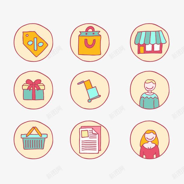 圆形装饰图案png免抠素材_88icon https://88icon.com 商店 图案 圆形 推车 礼物 装饰 购物袋