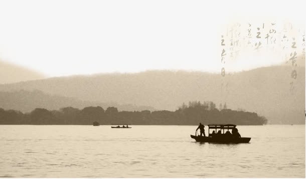水墨西湖装饰png免抠素材_88icon https://88icon.com 免抠 免费下载 水墨 水墨西湖 装饰