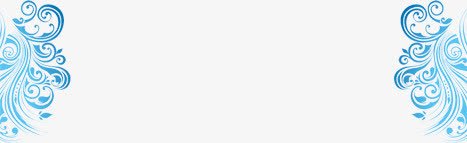 蓝色古风花纹元素png免抠素材_88icon https://88icon.com 元素 古风 花纹 蓝色