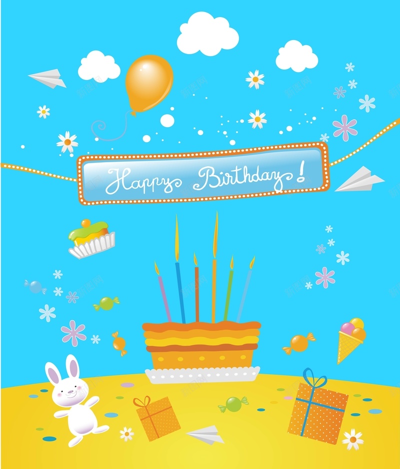 矢量卡通儿童生日派对背景ai设计背景_88icon https://88icon.com 儿童 卡通 庆祝 海报 生日派对 矢量 背景 蓝色 蛋糕 矢量图