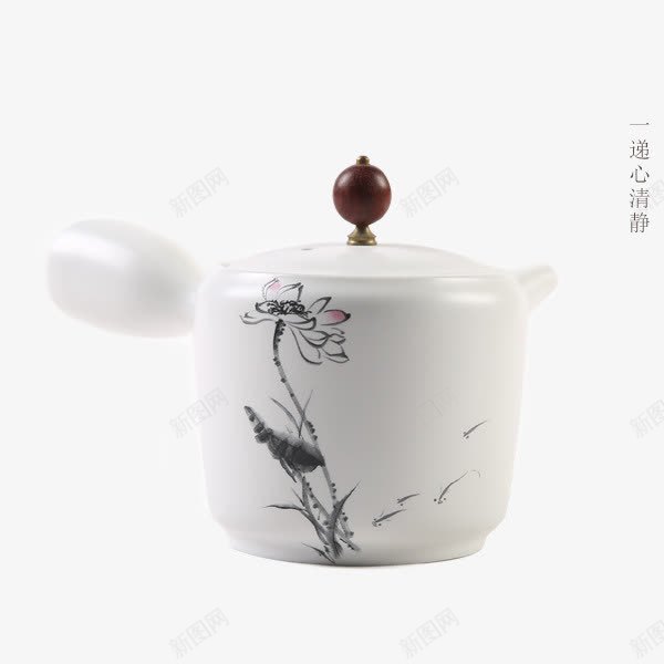 亚光白瓷侧把壶一递心清静png免抠素材_88icon https://88icon.com 产品实物 定窑禅意茶壶 白瓷茶壶