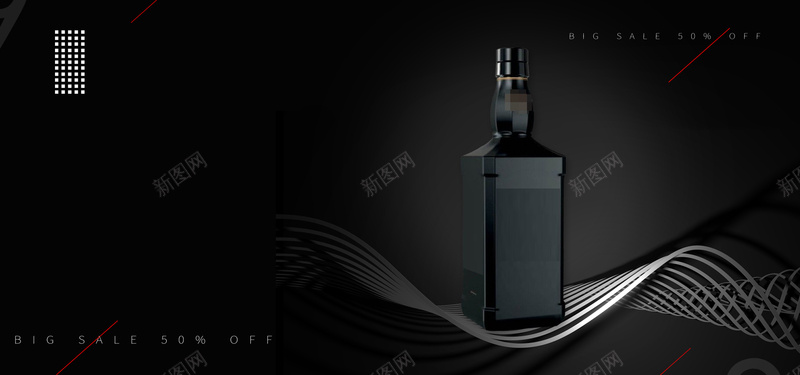 大气酒文化黑色质感背景psd设计背景_88icon https://88icon.com 白酒广告 白酒挂画 白酒海报 酒 酒字 酒字书法 酒文化 酒文化展板 酒文化海报 酒文化背景 酒海报