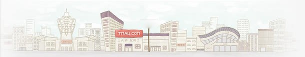 梦幻卡通城市建筑png免抠素材_88icon https://88icon.com 卡通 城市 建筑 梦幻
