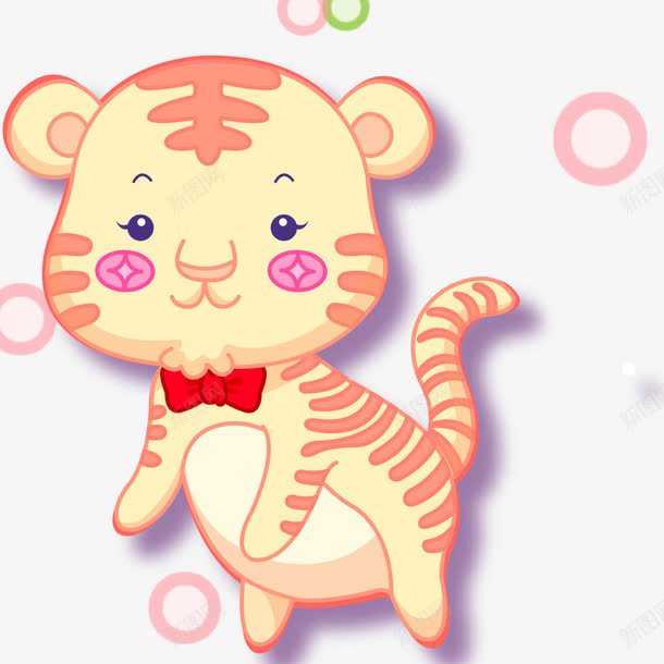卡通生肖虎png免抠素材_88icon https://88icon.com Q版虎 卡通可爱老虎矢量图 卡通虎 生肖虎 生肖虎免费png下载