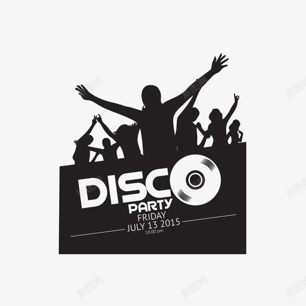 欢呼的人矢量图ai免抠素材_88icon https://88icon.com 人 人物剪影 光盘 唱片 欢呼的人 矢量图