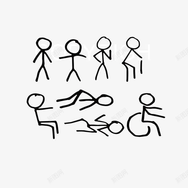 卡通人动作png免抠素材_88icon https://88icon.com 人 卡通 扁平火柴人 行走 黑色