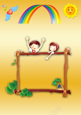 儿童幼儿园成长档案背景背景图片 儿童幼儿园成长档案背景背景