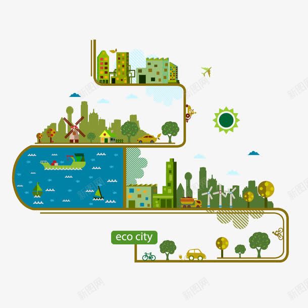绿色家园png免抠素材_88icon https://88icon.com 减排 建筑 绿色家园 节能