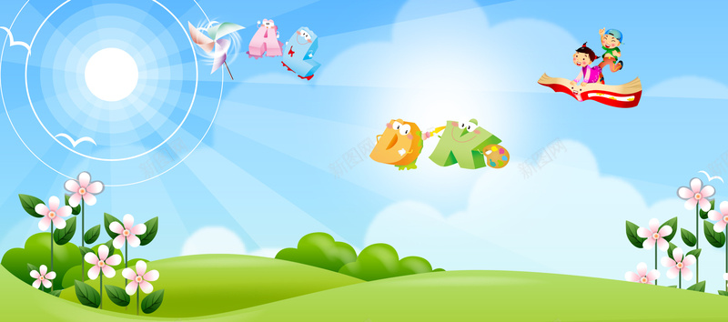 暑假培训banner背景图psd设计背景_88icon https://88icon.com banner 培训 夏令营 开心 招生模板 暑假 暑期托管 暑期班火热招生 背景图 艺术班招生 英语班招生