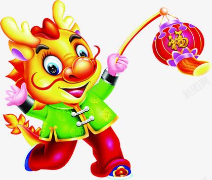 手绘黄色小龙人插图png免抠素材_88icon https://88icon.com 插图 黄色