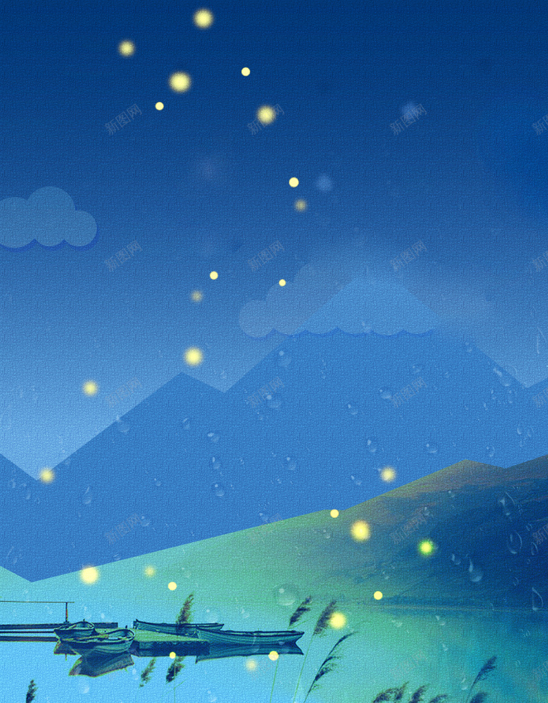 蓝色手绘白露节气海报psd设计背景_88icon https://88icon.com 二十四节气 传统文化 夜色 小船 白露节气海报 秋季 节气歌 萤火虫 蓝色