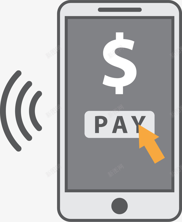 手机支付信号NFC矢量图ai免抠素材_88icon https://88icon.com NFC支付 信号 卡通NFC 手机支付 支付 支付方式 矢量NFC 矢量图