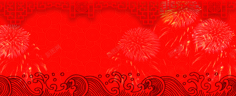 年货烟花春节背景图psd设计背景_88icon https://88icon.com 中国风 喜庆 年货节 庆贺 张灯结彩 快乐 新年 春节 烟花 热情 热烈 红彤彤 红色