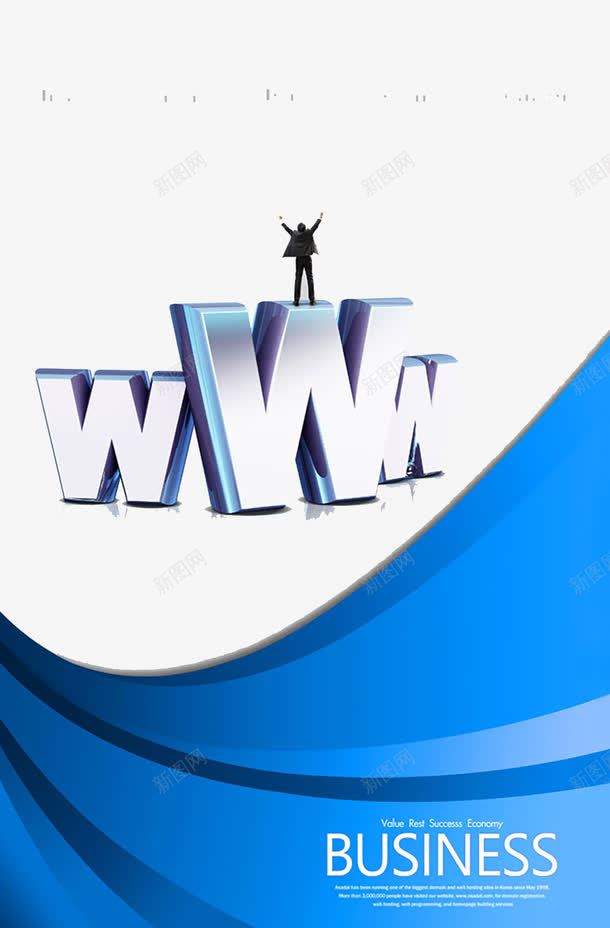 商务海报蓝色背景元素png免抠素材_88icon https://88icon.com PPT 元素 商务海报 商务背景 图片海报 海报 背景蓝色 蓝色 蓝色商务 蓝色背景