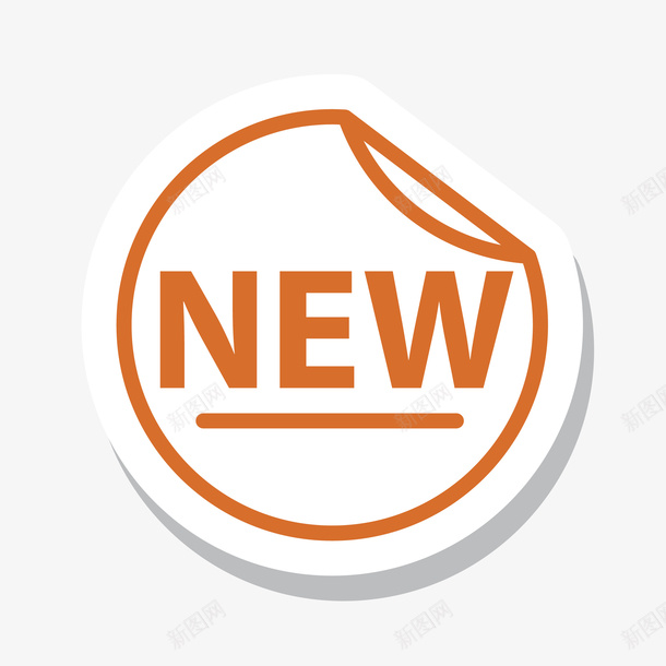 橙色新货标签矢量图eps免抠素材_88icon https://88icon.com 新货标签 标签贴条 橙色标签 矢量图