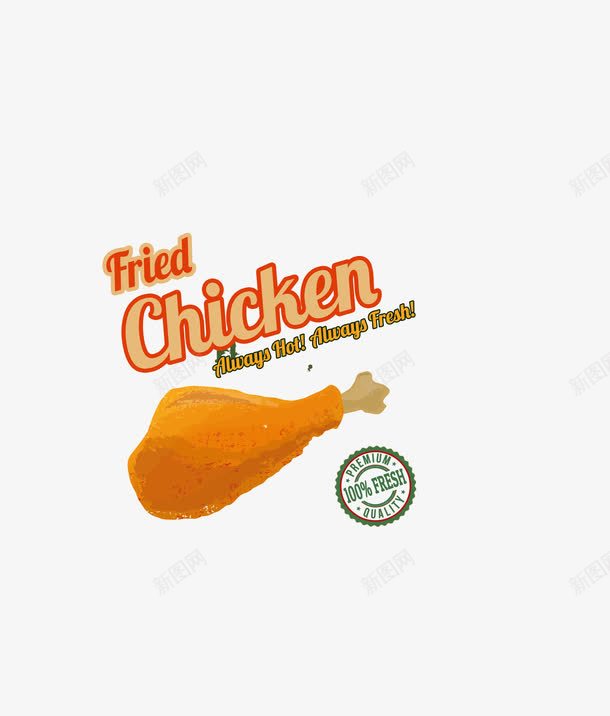 红色炸鸡腿及标签png免抠素材_88icon https://88icon.com 快餐 炸鸡腿及标签 矢量炸鸡腿 红色炸鸡腿