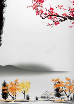 中国风水墨背景png图片下载 中国风水墨背景素材