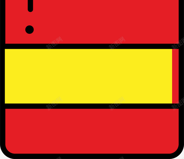 手绘新年鞭炮简笔画矢量图ai免抠素材_88icon https://88icon.com 卡通新年鞭炮 手绘炮竹 手绘鞭炮简笔画 新年鞭炮 春节 炮竹 矢量图 节日炮竹 过年简笔 鞭炮