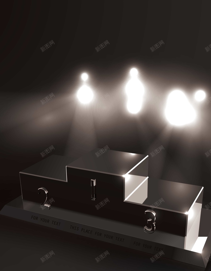 透明站台背景装饰矢量图ai设计背景_88icon https://88icon.com 发光 渐变 矢量背景装饰 站台 纹理 质感 透明 矢量图