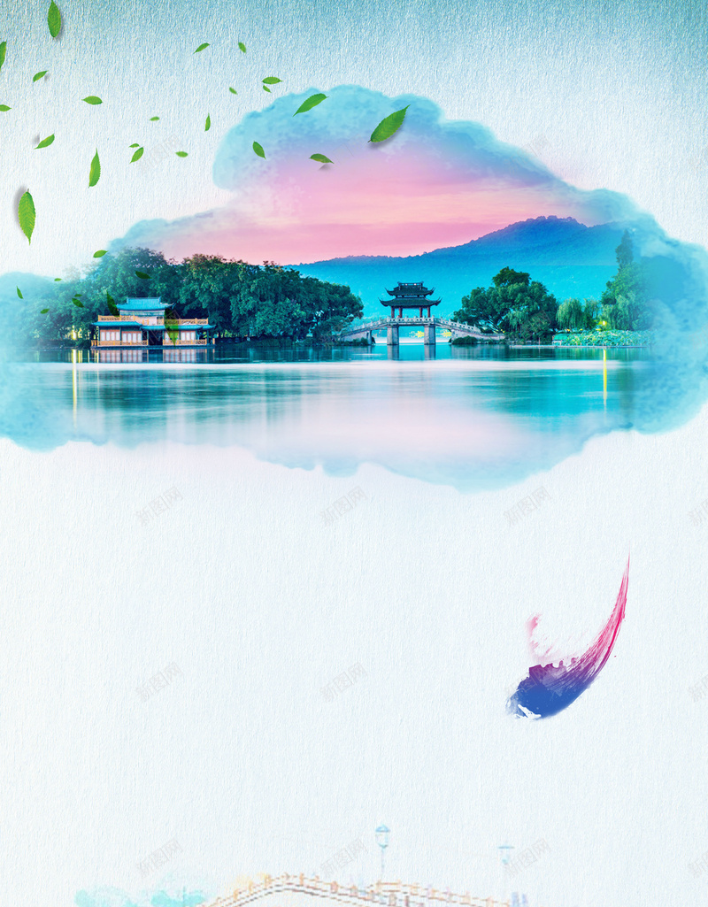 西湖旅行主题海报背景元素psd设计背景_88icon https://88icon.com 幸福 愉悦 旅游背景图 旅行 旅行海报 海报元素 温暖 西湖 西湖旅行主题 西湖海报背景