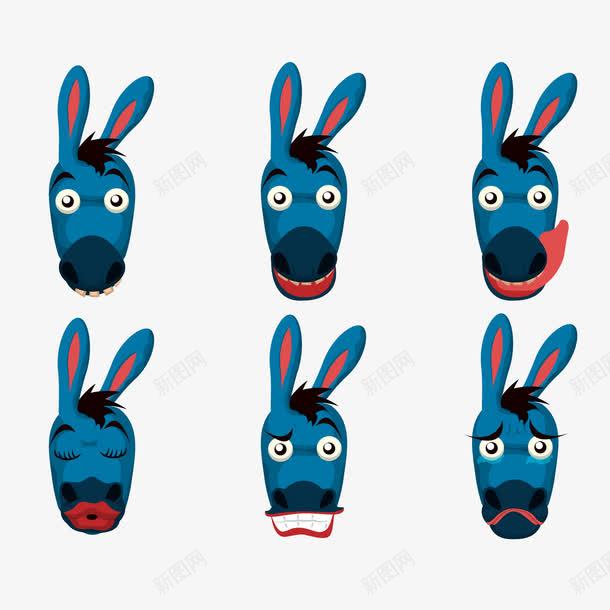 喜怒哀乐的毛驴png免抠素材_88icon https://88icon.com 伤心 咧嘴 毛驴 生气 笑的 高兴