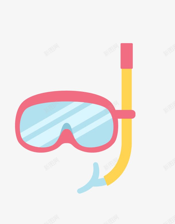 潜水装备png免抠素材_88icon https://88icon.com 卡通 潜水 眼罩 粉色