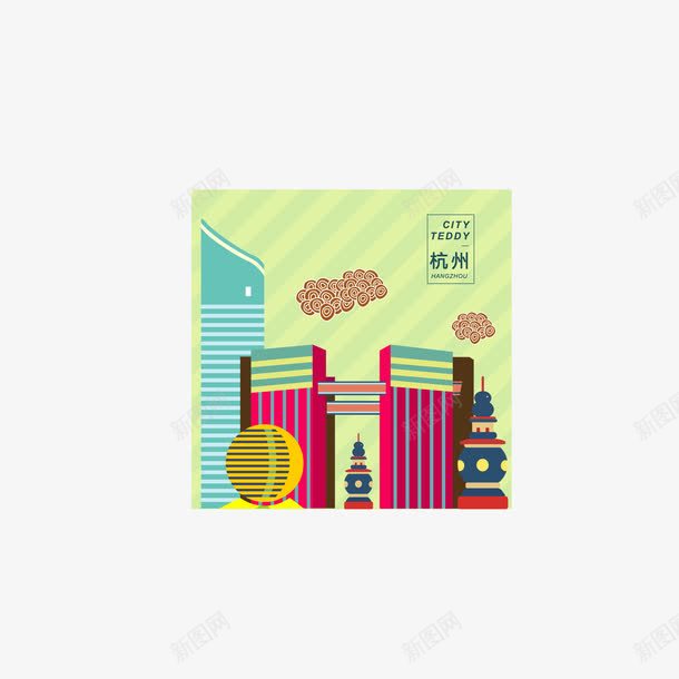 城市地标杭州矢量图ai免抠素材_88icon https://88icon.com 地标 城市 杭州 矢量图