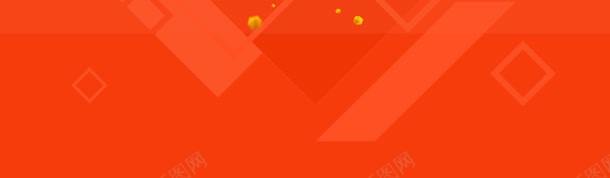 大红色背景下形状jpg设计背景_88icon https://88icon.com 形状 红色 背景 设计