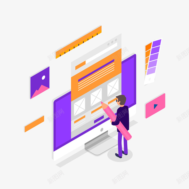 卡通25D电脑笔记本铅笔矢量图ai免抠素材_88icon https://88icon.com 卡通电脑 卡通矢量 电脑笔记本 矢量卡通 笔记本 笔记本电脑 铅笔 矢量图