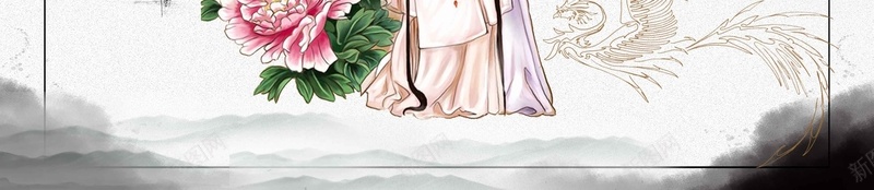中国风戏曲文化徽剧文化宣传psd设计背景_88icon https://88icon.com 中国传统 京剧 京剧人物 京剧脸谱 传统文化 国粹 川剧 平剧 戏曲 民俗文化 豫剧