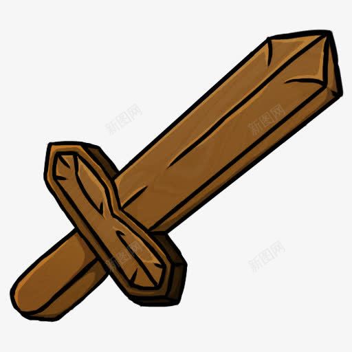 木剑minecrafticonspng免抠素材_88icon https://88icon.com Sword Wooden 剑 木
