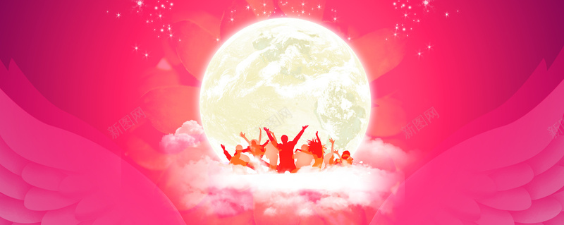 迎中秋庆国庆活动海报背景psd设计背景_88icon https://88icon.com 中秋节海报 中秋节背景 中秋节花纹 庆国庆 晚会展板 晚会背景 月亮 月满中秋 欢呼 迎中秋