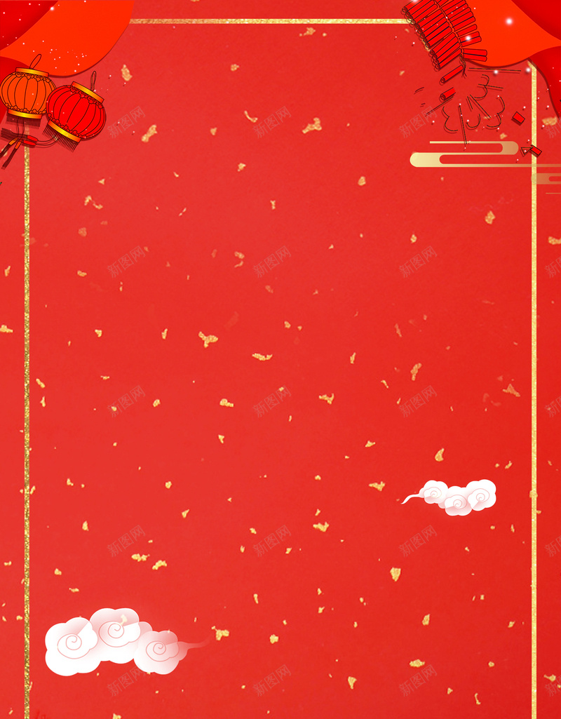 2018年狗年红色中国风商场春节不打烊海报psd设计背景_88icon https://88icon.com 2018 商场 恭贺新禧 新年 新春 新春快乐 灯笼 狗年吉祥 狗年大吉 贺岁 超市 鞭炮