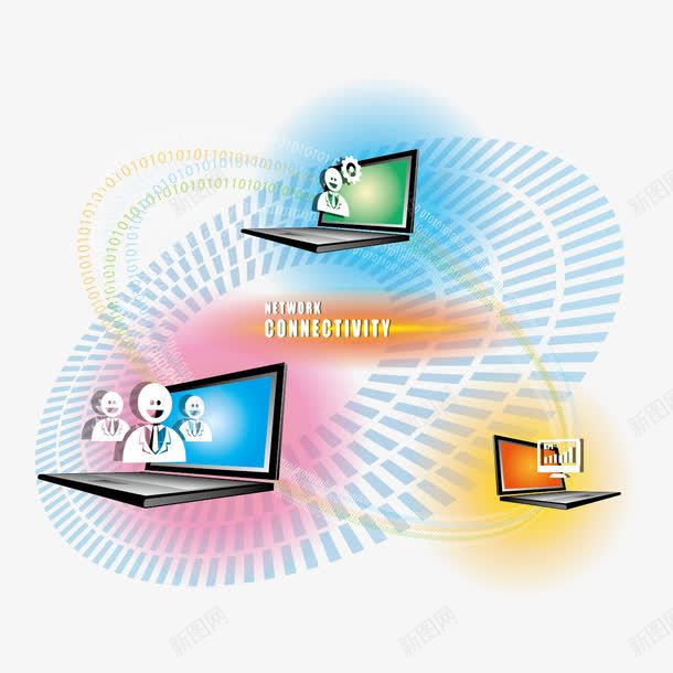 互联网科技png免抠素材_88icon https://88icon.com 互联网 电脑 笔记本