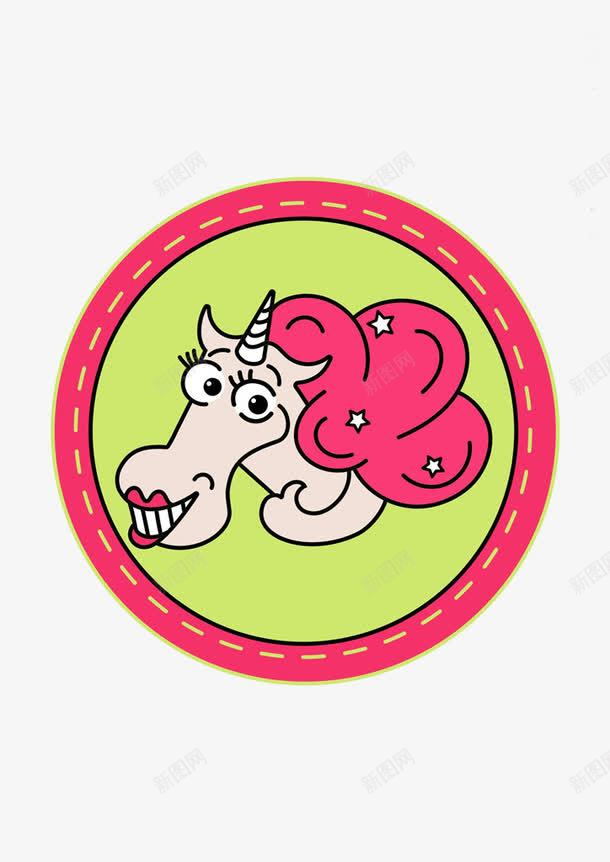 大嘴独角兽png免抠素材_88icon https://88icon.com 卡通手绘 卡通风动物 大嘴独角兽 水彩画 萌宠 装饰图案