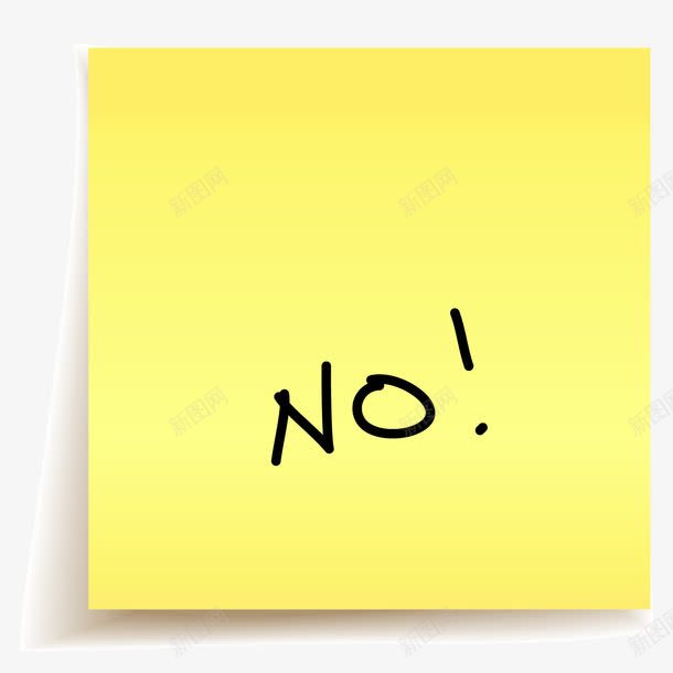 no标签png免抠素材_88icon https://88icon.com no yes和NO 标签 素材