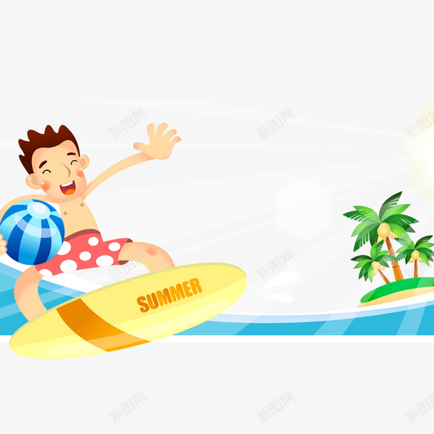 冲浪男孩psd免抠素材_88icon https://88icon.com 冲浪 夏日 球 男孩