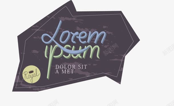灰色不规则促销标签png免抠素材_88icon https://88icon.com 不规则形状 促销标签 卡通标签 宣传标签 手绘标签 标签矢量图 灰色标签