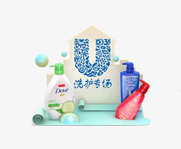 淘宝沐浴露洗发水洗护专场png免抠素材_88icon https://88icon.com 沐浴露 洗发水 洗护专场 淘宝