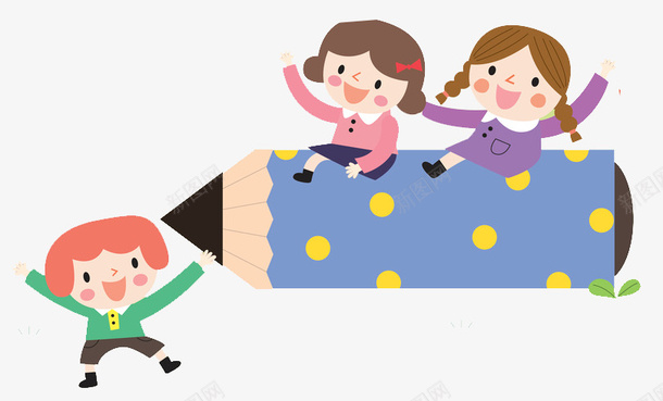 手绘人物插画六一儿童节可爱插图png免抠素材_88icon https://88icon.com 人物插画 儿童节 六一 可爱插图 孩子 手绘 手绘人物插画六一儿童节可爱插图玩闹的孩子免费下载 玩闹