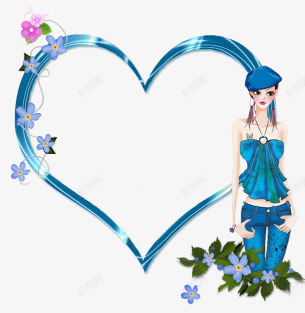 蓝色心形边框png免抠素材_88icon https://88icon.com 叶子 心形 美女 花