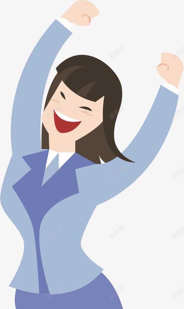 高兴的人png免抠素材_88icon https://88icon.com 卡通人物 大笑 女孩 职员 高兴的人