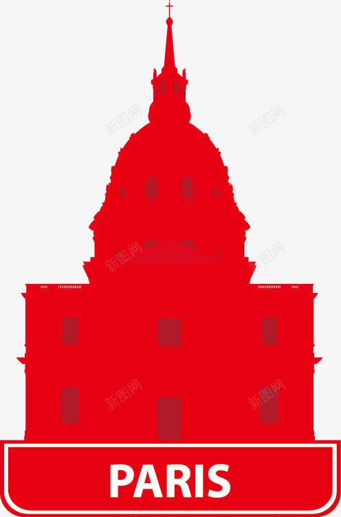 国家地标建筑剪影矢量图ai免抠素材_88icon https://88icon.com 剪影 地标建筑 著名建筑 矢量图