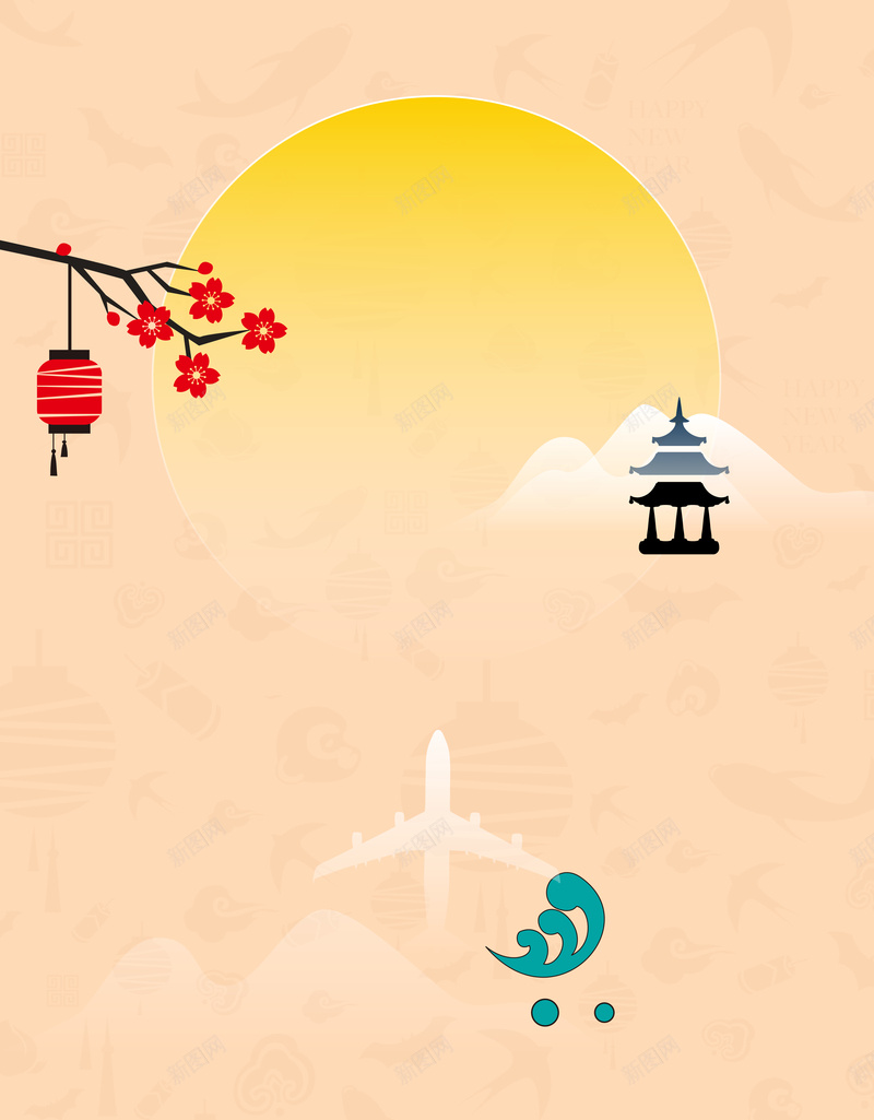 矢量海上日出海报ai设计背景_88icon https://88icon.com 卡通 手绘 日出 浪花 海报 矢量 童趣 粉色 矢量图