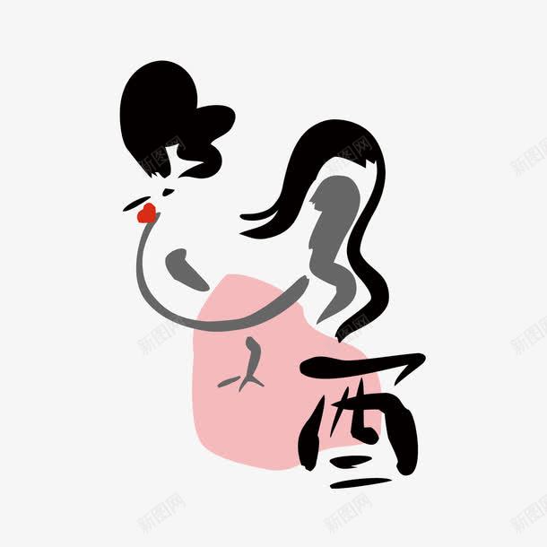 十二生肖png免抠素材_88icon https://88icon.com 中国属相 十二生肖 生肖 鸡